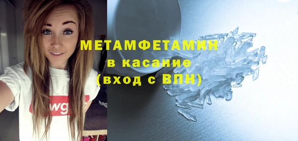 прущие крисы Михайлов