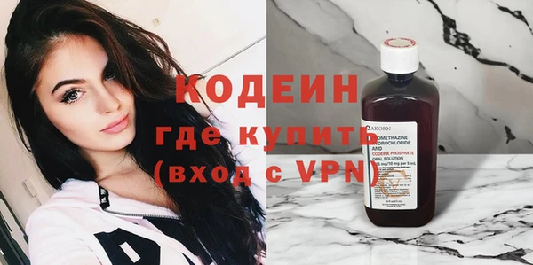 прущие крисы Михайлов
