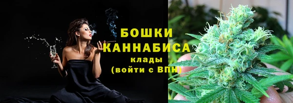 винт Михайловка