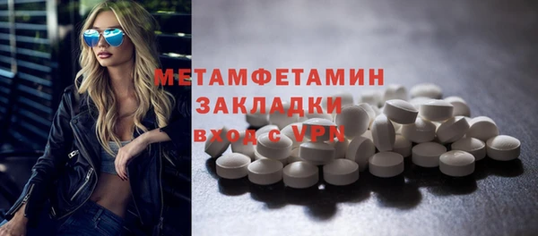 кокс Наволоки
