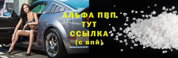 прущие крисы Михайлов