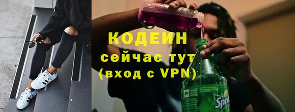 кокс Наволоки