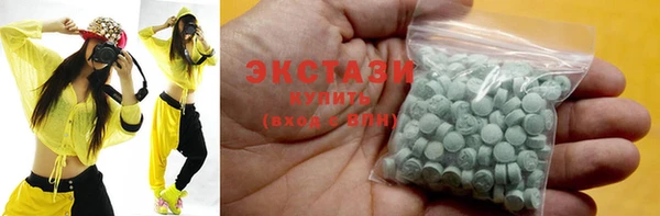 винт Михайловка