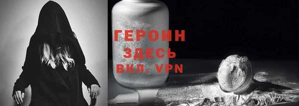прущие крисы Михайлов