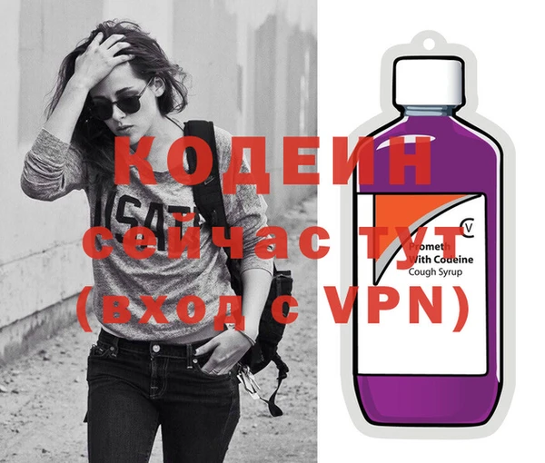 прущая мука Навашино
