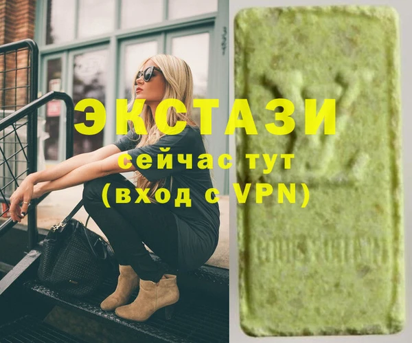прущие крисы Михайлов