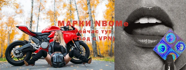 прущие крисы Михайлов