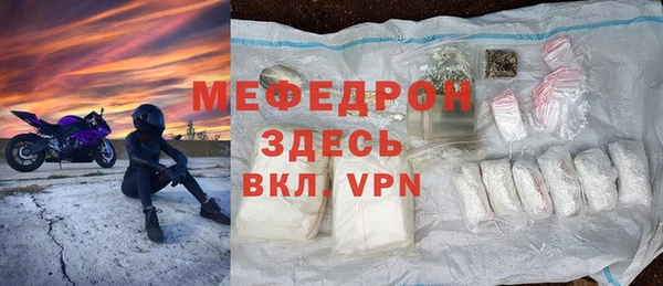 винт Михайловка