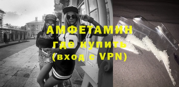 кокс Наволоки