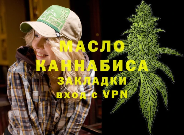 прущие крисы Михайлов