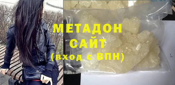прущие грибы Михайловск