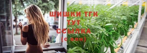 мефедрон мука Надым