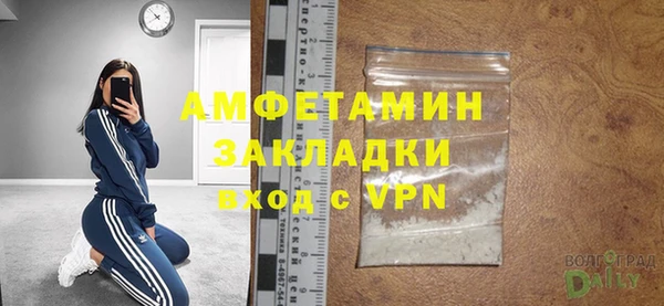прущие крисы Михайлов