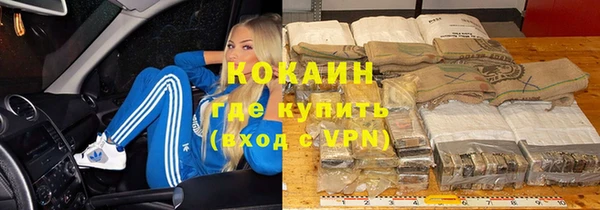 прущие крисы Михайлов