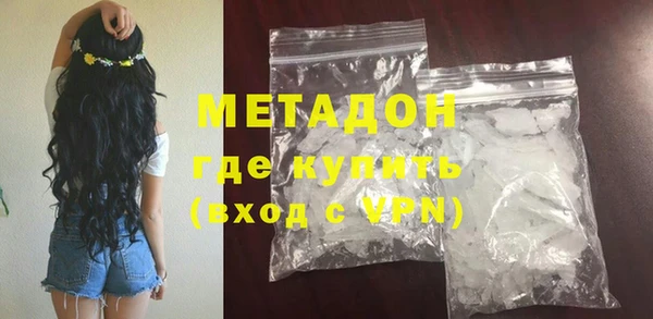 винт Михайловка