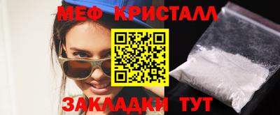кокаин колумбия Шелехов