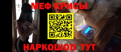кокаин колумбия Шелехов