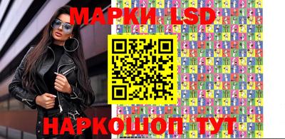 кокаин колумбия Шелехов