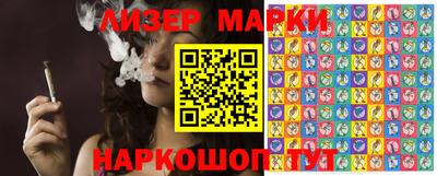 круглые Шебекино