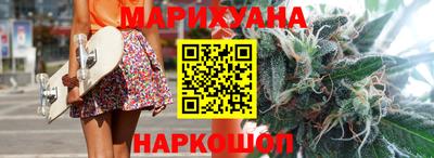 круглые Шебекино