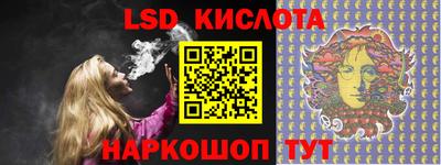 кокаин колумбия Шелехов