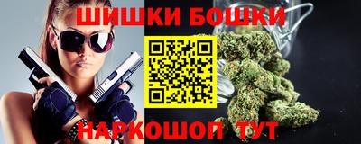 стаф Шахты