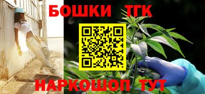 кокаин колумбия Шелехов