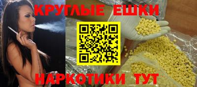 стаф Шахты