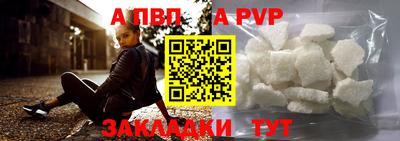 кокаин колумбия Шелехов