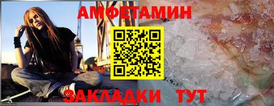 кокаин колумбия Шелехов