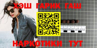 стаф Шахты