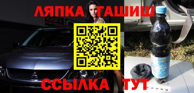 кокаин колумбия Шелехов