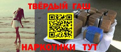 круглые Шебекино