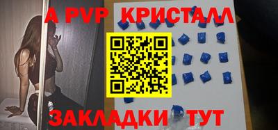 кокаин колумбия Шелехов
