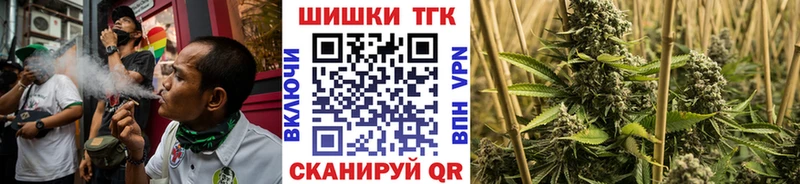 Канабис Bruce Banner  Переславль-Залесский 