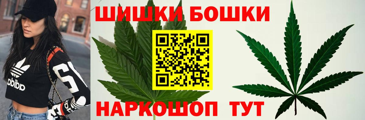 Канабис тримм  Бошки марихуана марихуана  Каннабис конопля  Вход с VPN  Переславль-Залесский  Конопля ГИДРОПОН 